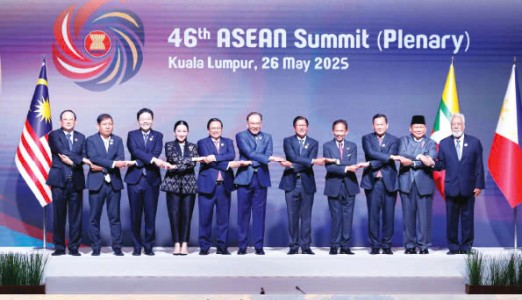 Hội nghị Thượng đỉnh ASEAN về Kinh doanh &amp; Đầu tư (ABIS) 2025 tại Malaysia