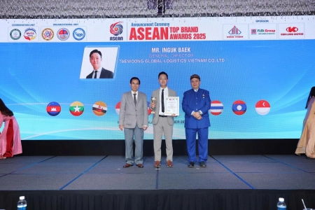 TAEWOONG GLOBAL LOGISTICS VIETNAM CO.,LTD